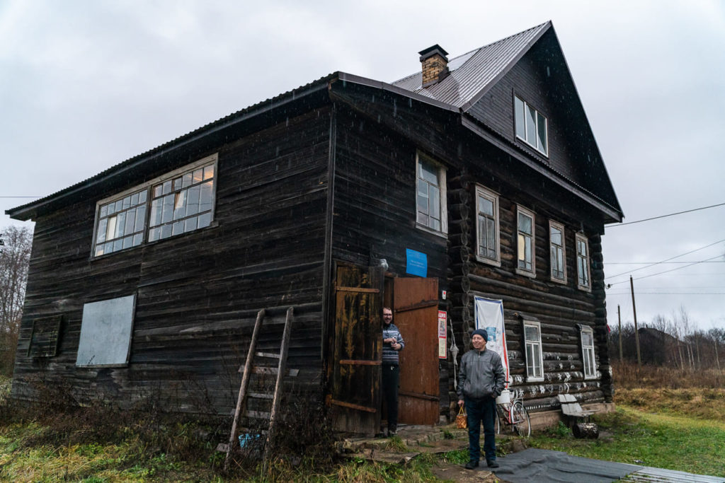 Фото: Алексей Иванов